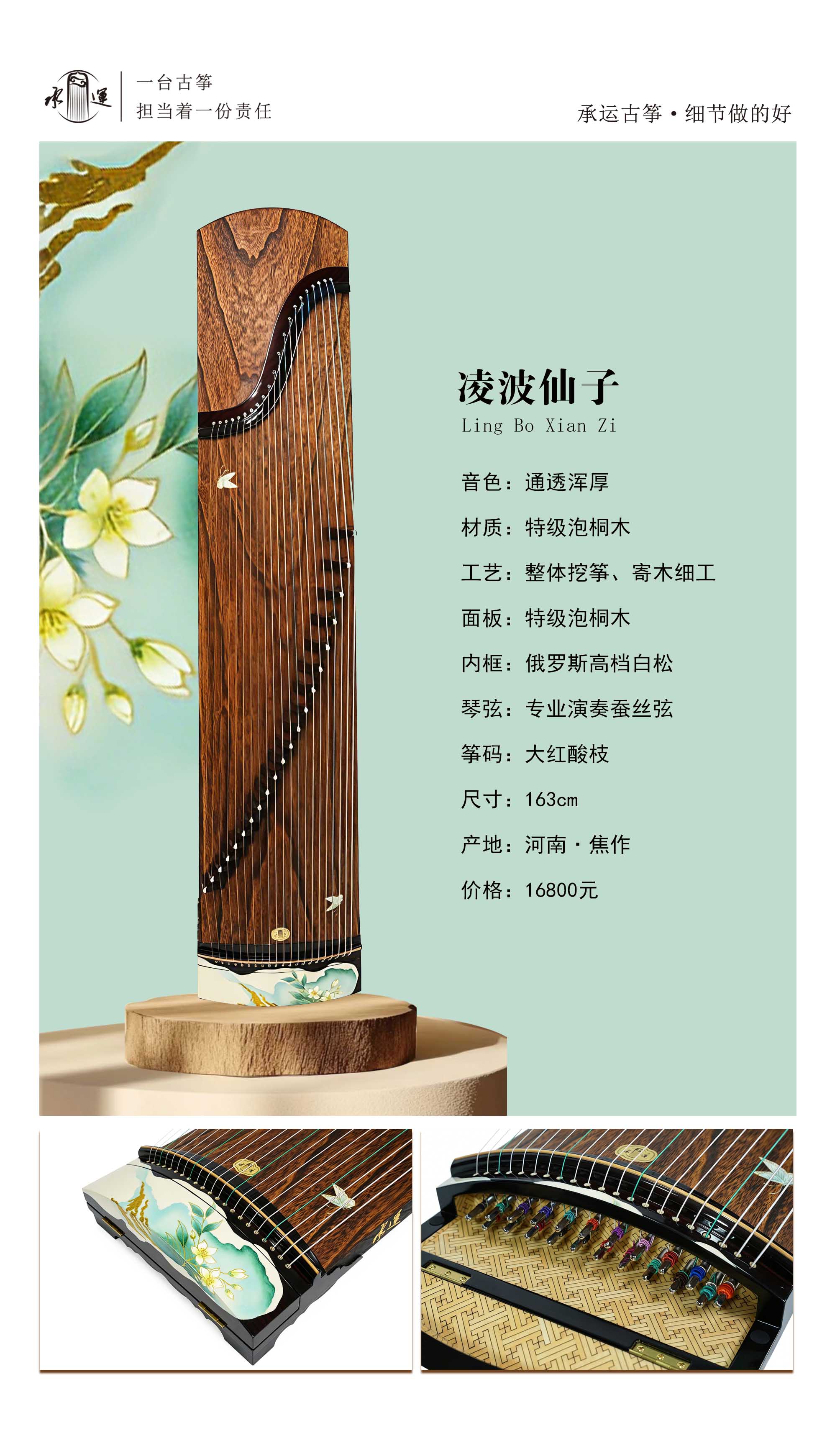 微信图片_20260812101952_98_192